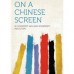On Instagram, travel writing and On A Chinese Screen by W Somerset Maugham
