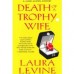 Book Review: Death of a Trophy Wife by Laura Levine